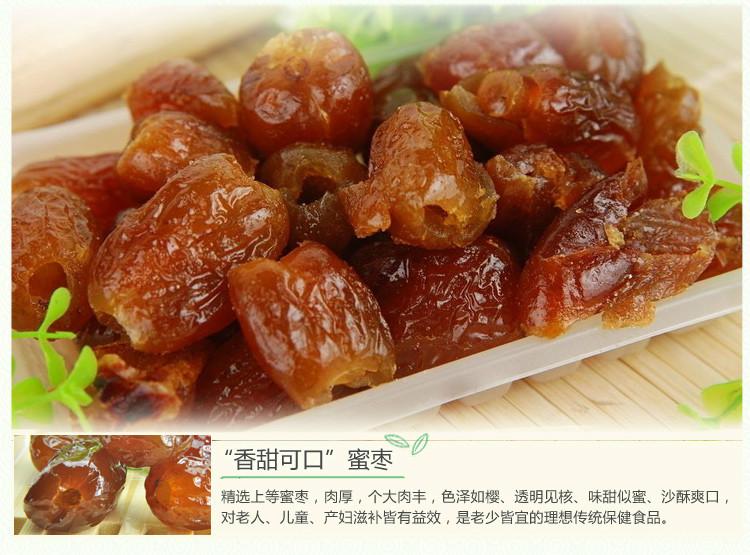 供應佛山端午節(jié)粽子訂購咨詢電話/粽子批發(fā)/裹蒸粽批發(fā)