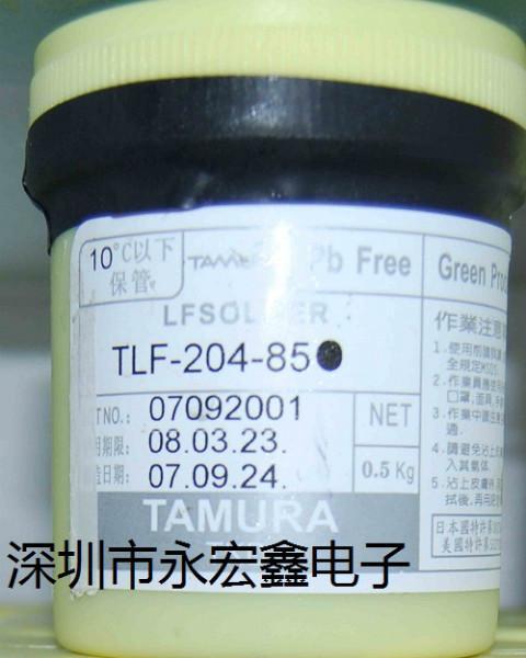 供應田村錫膏TAMURA錫膏TLF-204-19A 田村錫膏TLF-204-167