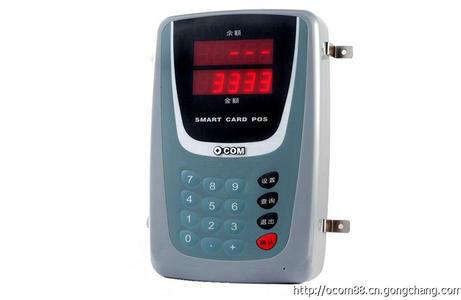 供應(yīng)宜昌飯卡機實體店，宜昌飯卡機好穩(wěn)定，宜昌飯卡機批發(fā)商