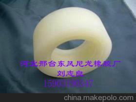 供應(yīng)用于的尼龍滾輪廠家   邢臺尼龍滾輪批發(fā)商