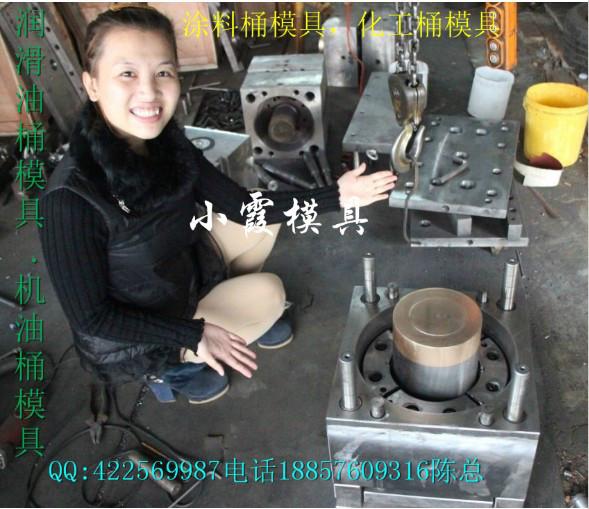 注射模具圖片/注射模具樣板圖 (4)