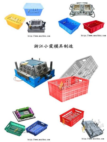 供應(yīng)大型啤酒箱子模具