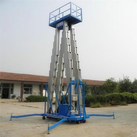 鋁合金升降機(jī)圖片/鋁合金升降機(jī)樣板圖 (2)