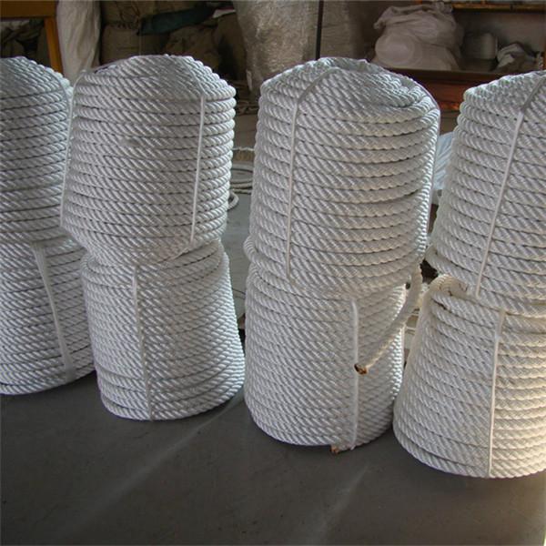 晉州長纓供應(yīng)18x50白色四股優(yōu)質(zhì)尼龍繩  尼龍繩批發(fā)