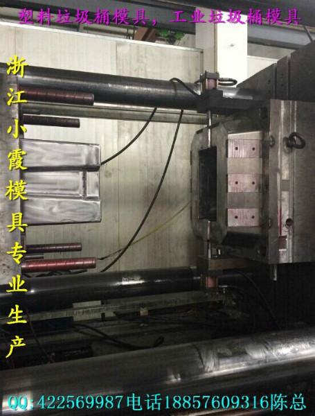 供應(yīng)注射模具60升環(huán)衛(wèi)桶塑膠模具