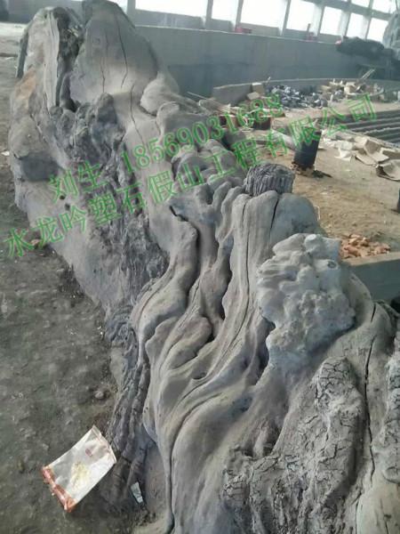 供應(yīng)內(nèi)蒙石水泥假樹(shù)制作