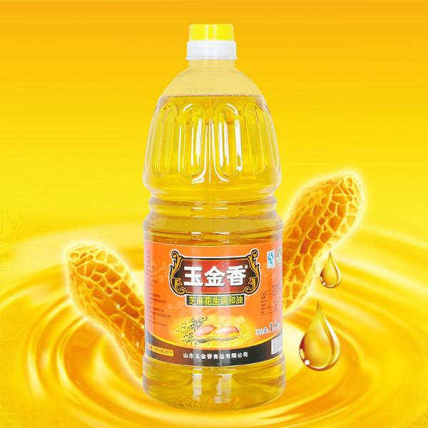 供應(yīng)玉金香花生芝麻調(diào)和油  營(yíng)養(yǎng)均衡調(diào)和油批發(fā)*