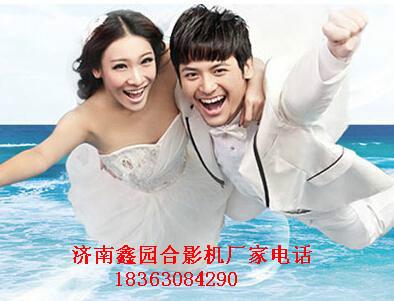 供應(yīng)大連*拍*攝影機(jī)怎么樣/鑫園廠家直銷