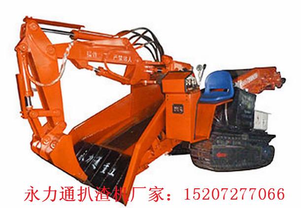 80型1.7米履帶皮帶扒礦機(jī)圖片