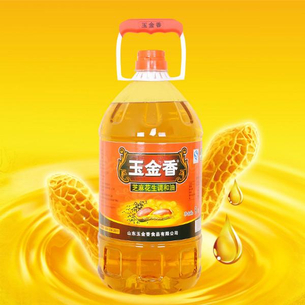 供應(yīng)玉金香花生芝麻調(diào)和油  營(yíng)養(yǎng)均衡調(diào)和油批發(fā)*