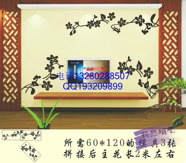 湖南液體壁紙硅藻泥裝修墻花草圖案圖片