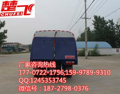 供應(yīng)東風(fēng)多利卡掃路車 丨四掃盤與吸盤進(jìn)行掃吸結(jié)合，掃吸能力*