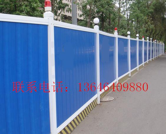 供應(yīng)濟(jì)南道路施工圍擋板專業(yè)生產(chǎn)-濟(jì)南道路施工圍擋板價(jià)格