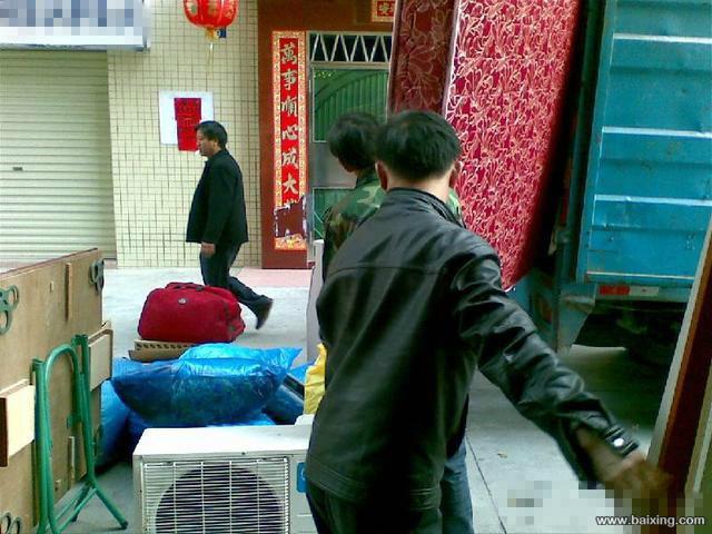 供應(yīng)中山珠海搬家到香港澳門美國(guó)加拿大應(yīng)