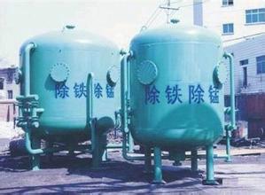 除鐵除錳過(guò)濾器圖片/除鐵除錳過(guò)濾器樣板圖 (3)