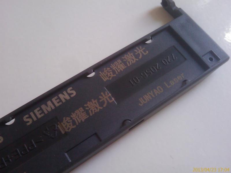 光纖激光機(jī)圖片/光纖激光機(jī)樣板圖 (4)