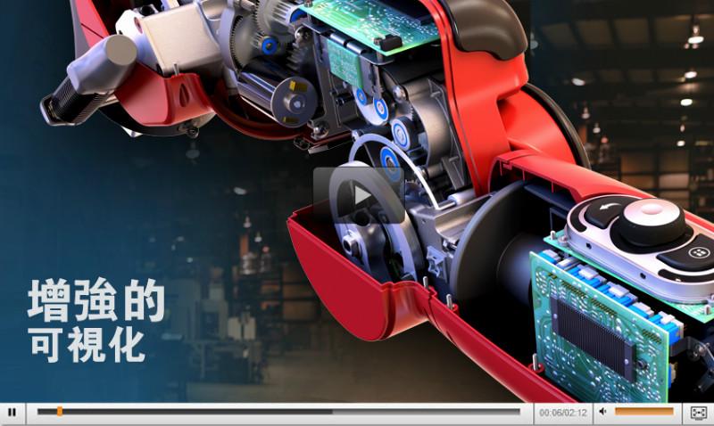 供應昆山正版SolidWorks軟件代理商