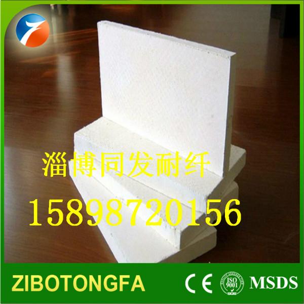 供應(yīng)陶瓷纖維板硅酸鋁纖維板