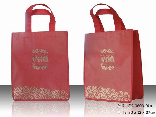 供應(yīng)長(zhǎng)沙環(huán)保袋長(zhǎng)沙環(huán)保袋制作