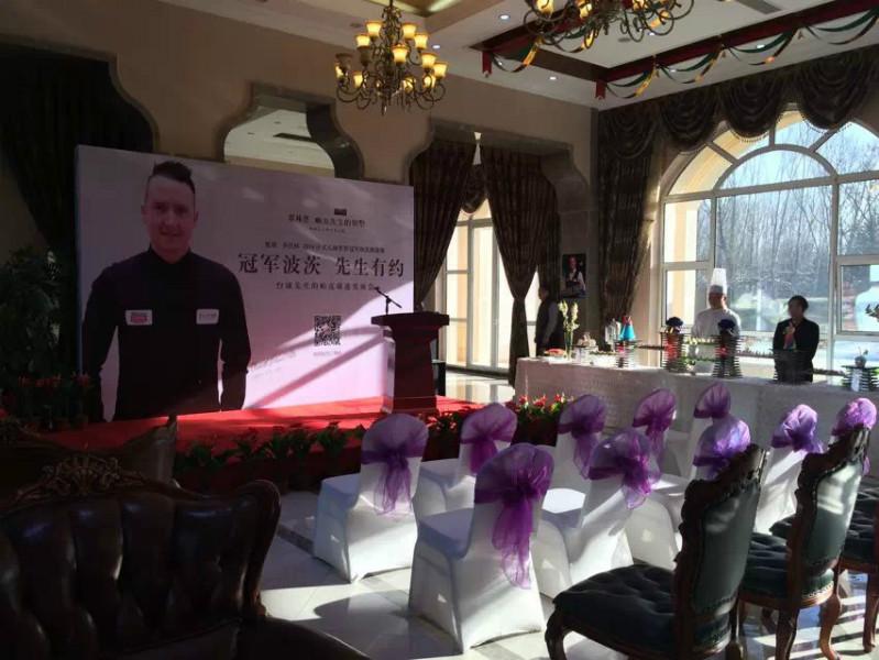 廊坊舞臺(tái)圖片/廊坊舞臺(tái)樣板圖 (3)