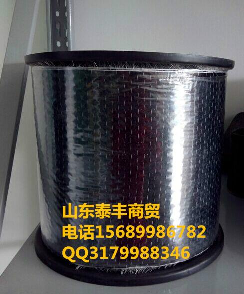 供應(yīng)碳纖維布