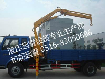 供應(yīng)折臂式隨車起重機(jī)-SQ4ZB2/非標(biāo)定制隨車吊