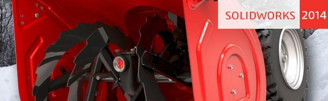 供應(yīng)正版SolidWorks軟件代理商