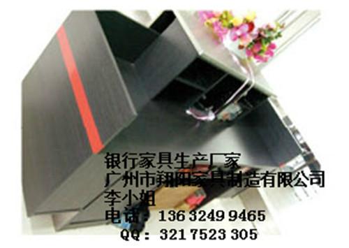 供應翔陽GH-003工商銀行貴賓接待臺