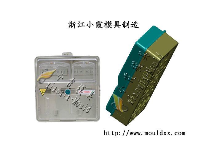 塑膠模具圖片/塑膠模具樣板圖 (4)