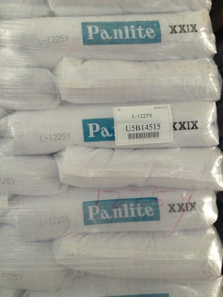 供應(yīng)相機用PC Panlite G-3120PH