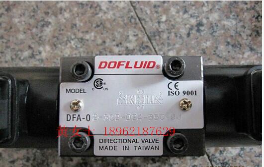 臺(tái)灣東峰換向閥DFA-03-2B3B-A110圖片