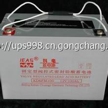 科電蓄電池12V150AH報價圖片