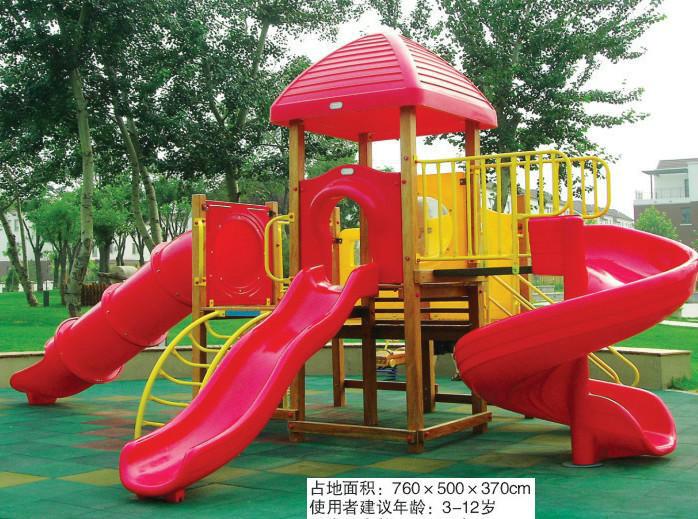 供應(yīng)金元寶滑梯最經(jīng)典*玩的游樂設(shè)備金元寶滑梯你*的選擇