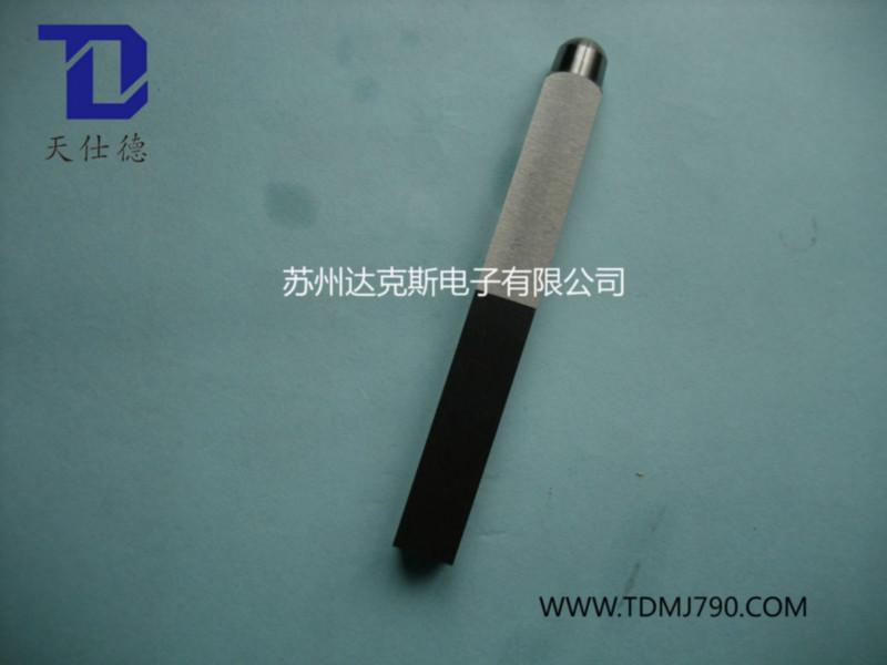 天仕德方型研磨鑲件加工圖片