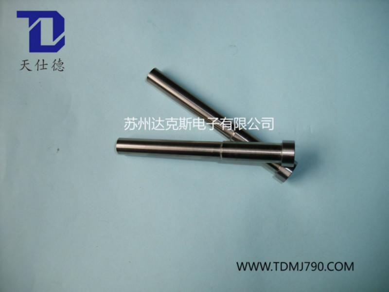 供應(yīng)天仕德專業(yè)非標(biāo)推管