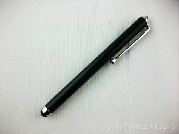 供應(yīng)電容式觸屏筆8.5113手寫筆手機(jī)
