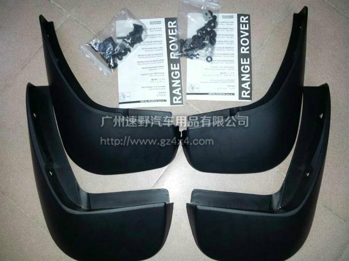 供應路虎攬勝行政版擋泥板耐固，防泥沙。車身側面濺的到沙