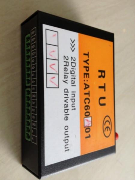 供應(yīng)安特成環(huán)保數(shù)據(jù)采集器在礦區(qū)監(jiān)控