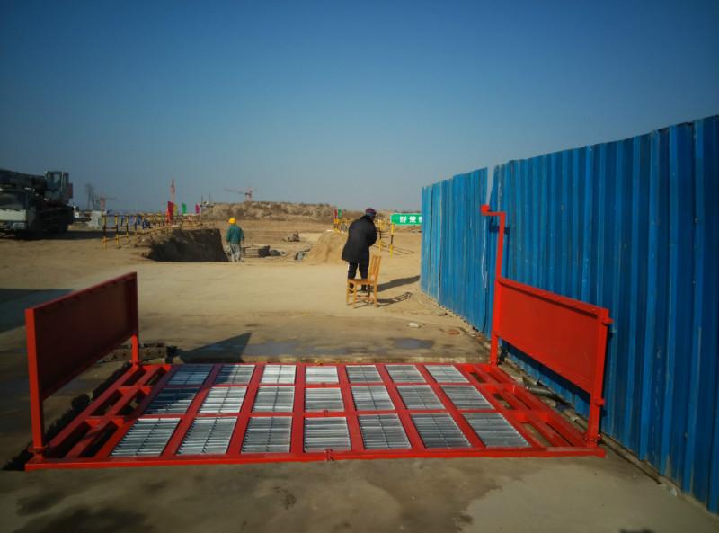 供應(yīng)興平建筑工地洗車臺