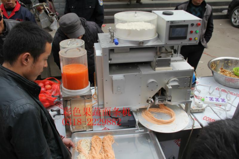 供應(yīng)果蔬面條機(jī) 衡水果汁面條機(jī)價格 河北全自動數(shù)控面條機(jī)