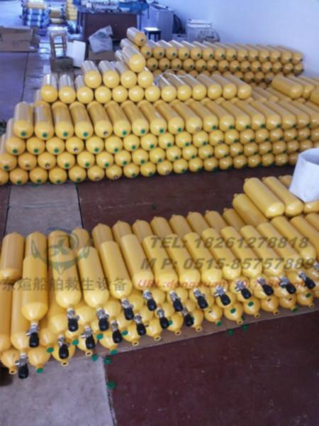 供應(yīng)5L6L消防鋼瓶正壓式空氣呼吸器