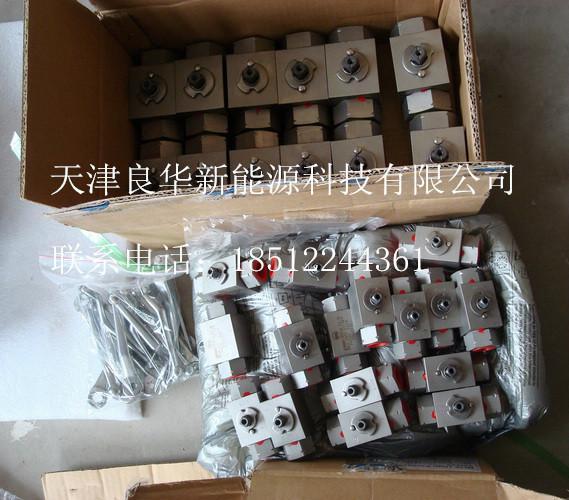 供應良華進口高壓球閥 天津高壓球閥制造商 天津高壓球閥廠家