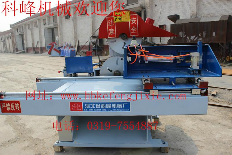 供應(yīng)推臺(tái)鋸圓木推臺(tái)鋸全自動(dòng)數(shù)控推臺(tái)鋸應(yīng)KF-300圓木推臺(tái)鋸價(jià)格