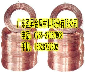 QBe2.0進(jìn)口鈹銅線圖片