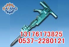 八方B47風鎬的出港價圖片