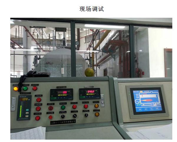 供應(yīng)青島壓縮空氣管道