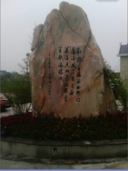 供應(yīng)安居月亮灣酒店洗液供貨商，有沒有安居月亮灣酒店洗液供貨商電話報價