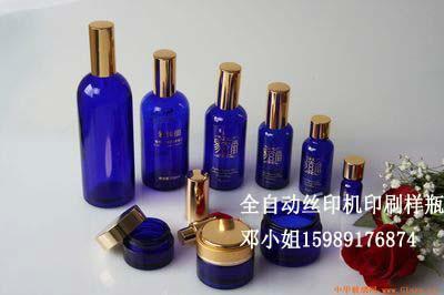 全自動絲印設(shè)備圖片/全自動絲印設(shè)備樣板圖 (4)