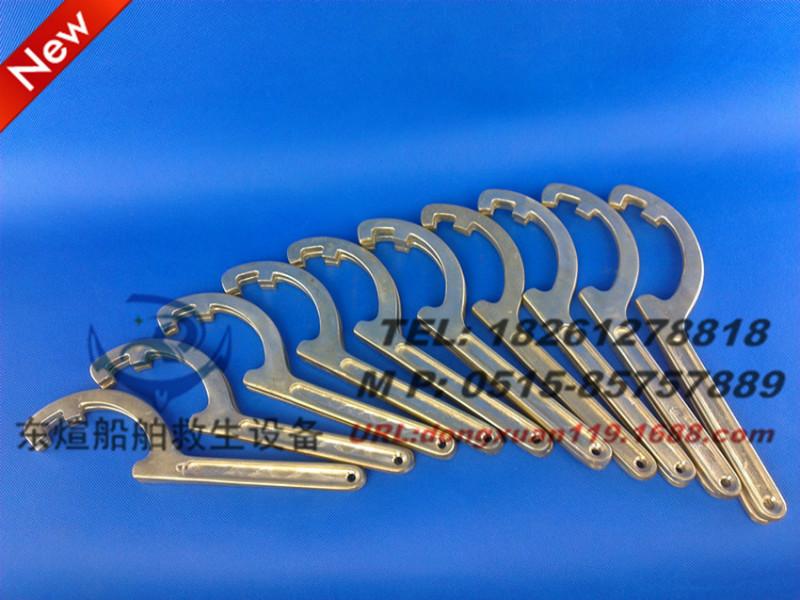 供應船用F型扳手銅扳手管牙接扣扳手
