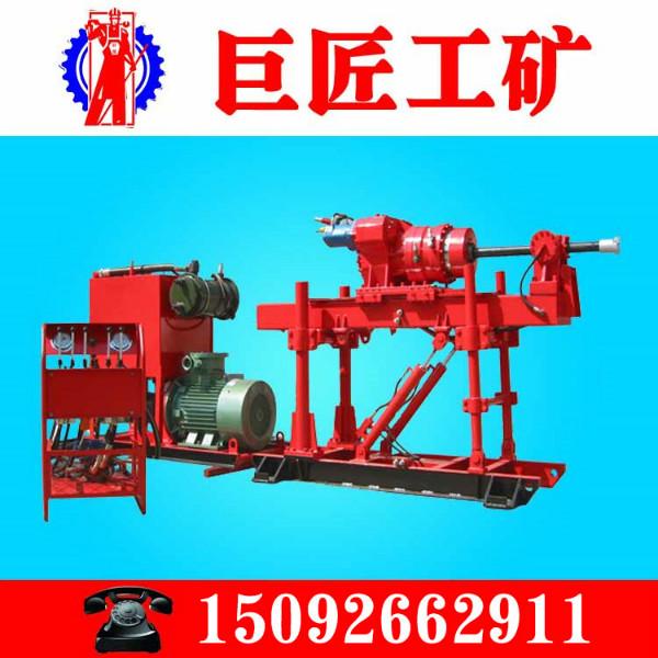 ZDY1600S雙泵全液壓坑道鉆機圖片